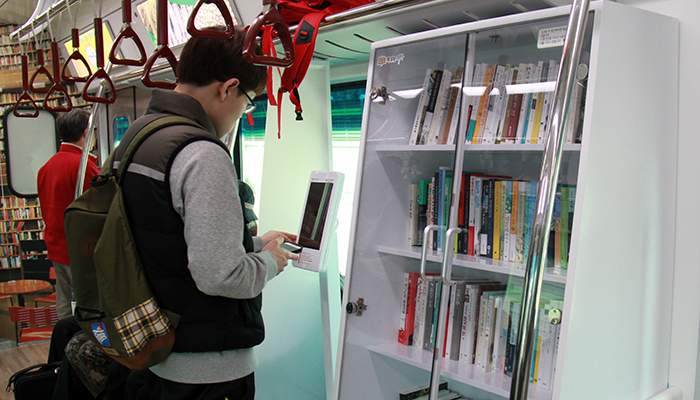 Paju_Book_Train_10.jpg