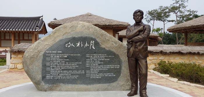 Pak_Mokwol_Image_02.jpg