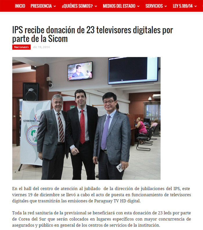 Trial service has begun of a digital broadcasting system consisting of Korean equipment at Paraguay TV, the national TV station. 