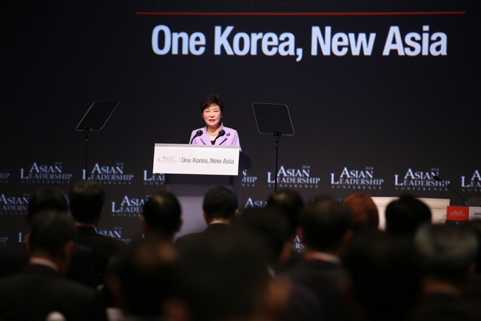 President Park Geun-hye emphasizes the importance of Korean unification in her speech during the opening ceremony of the Asian Leadership Conference on March 3 in Seoul. (photo: Cheong Wa Dae)