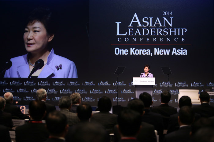 President Park Geun-hye gives her address during the opening ceremony of the Asian Leadership Conference in Seoul on March 3. (photo: Cheong Wa Dae)