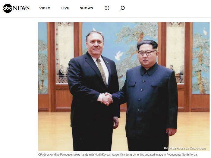 Pompeo_ABC_News.jpg
