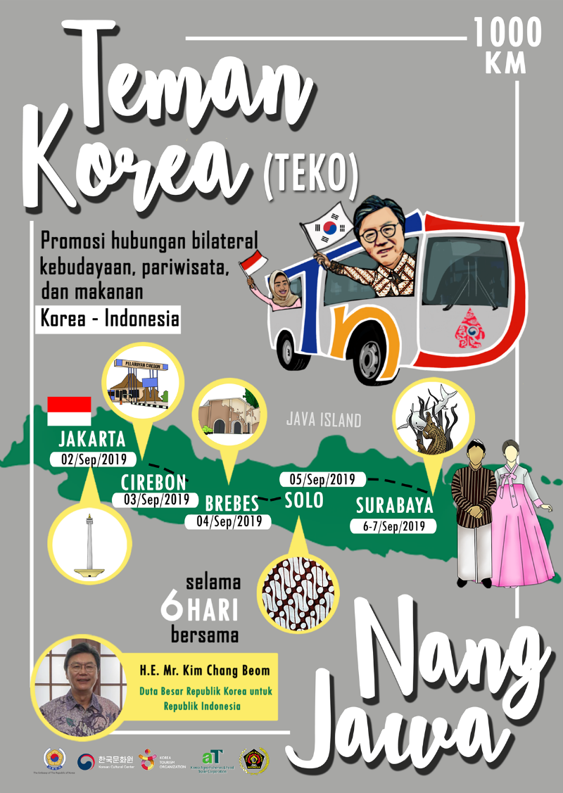 Poster(1).png