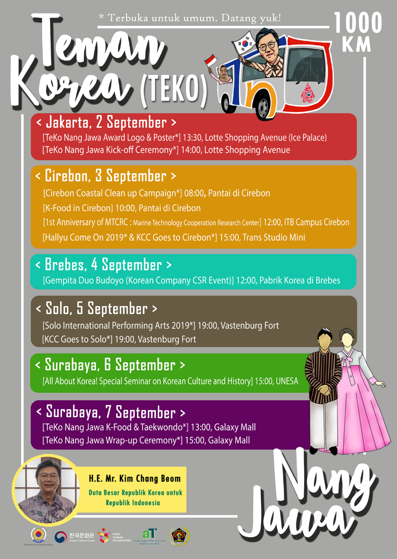 Poster(2).png