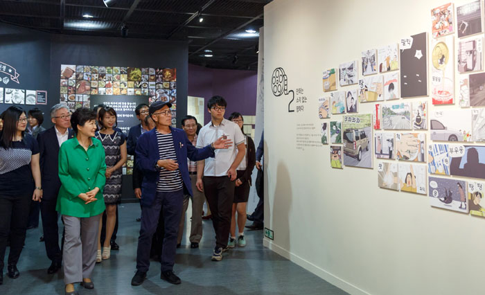 President_Cartoon_exhibition_02.jpg