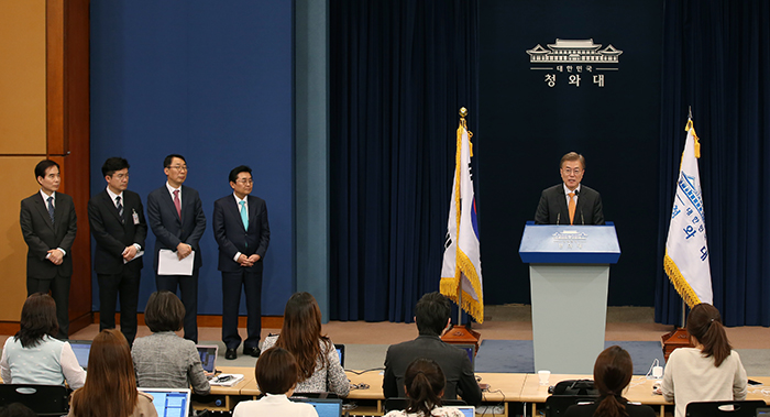 President_Moon_Cabinet_Announcement_01.jpg