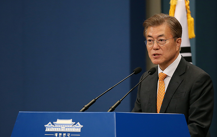 President_Moon_Cabinet_Announcement_02.jpg