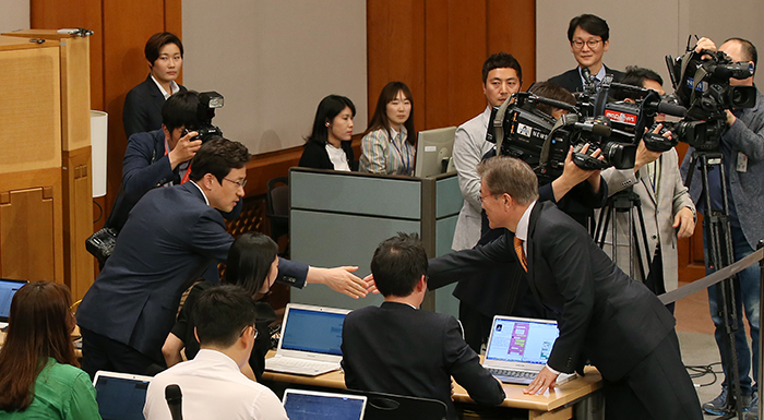 President_Moon_Cabinet_Announcement_03.jpg