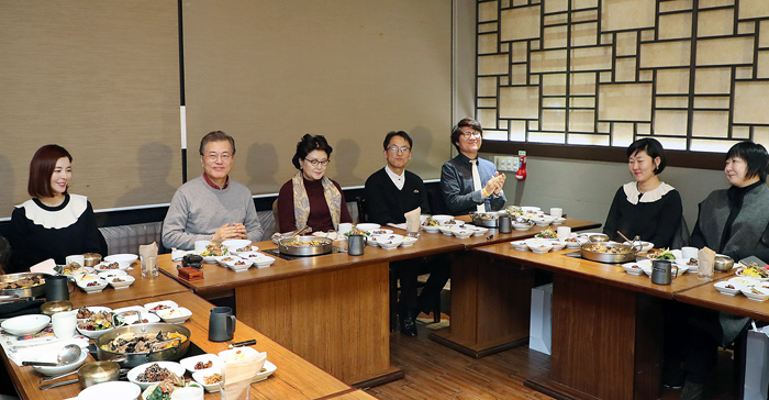 President_Moon_Film_1987_Article_02.jpg