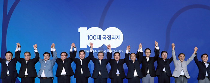 President_Moon_five-year-Plan_03.jpg