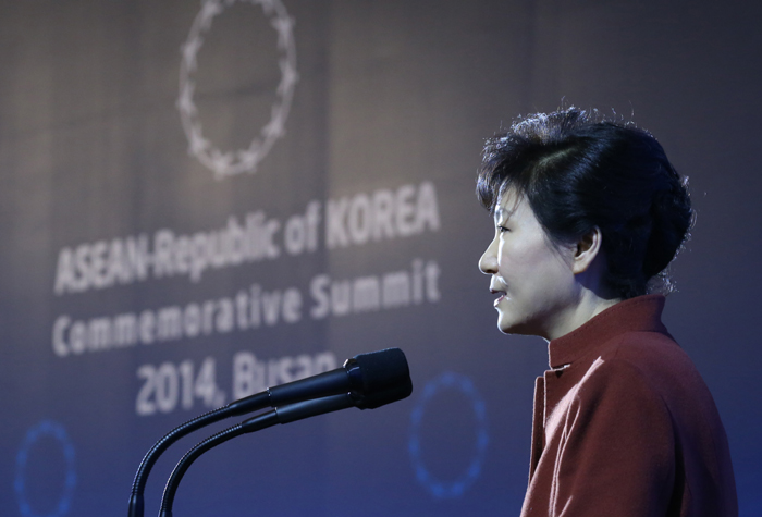 President_Park_ASEAN_Dinner_07.jpg