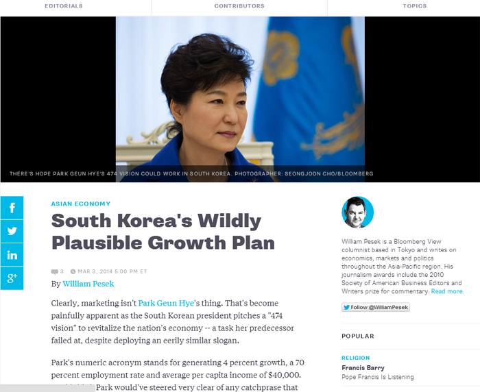 A Bloomberg columnist called the three-year plan more “plausible” than many people think, on March 3. 