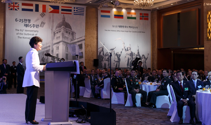 President_Park_Korean_War_Event_01.jpg