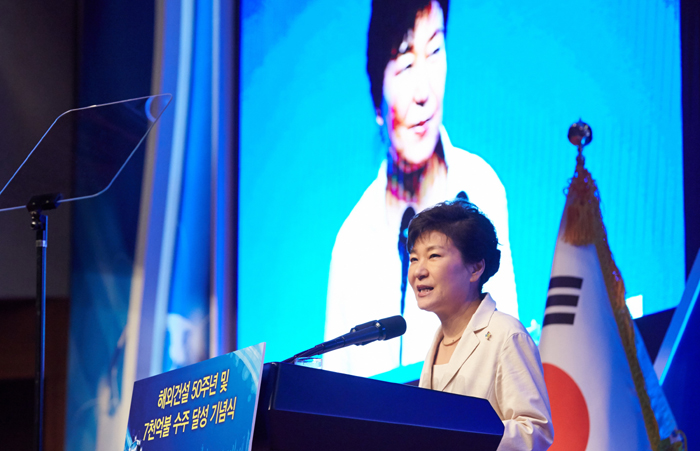 President_Park_Overseas_Construction_01.jpg
