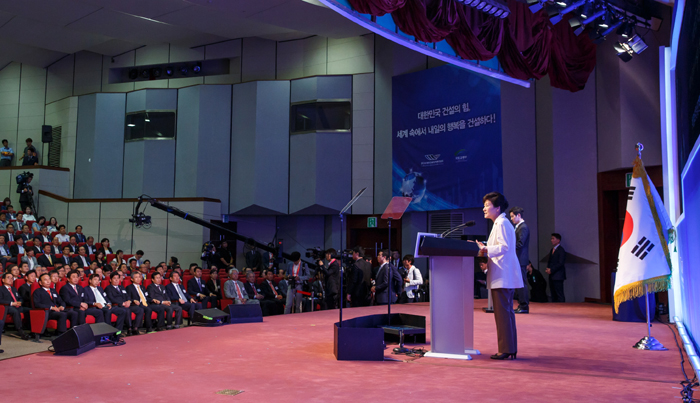 President_Park_Overseas_Construction_02.jpg