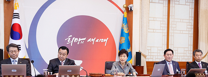 President_Park_PM_Lee_05.jpg
