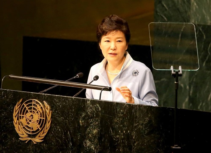 President_Park_UN_Vow_01.jpg