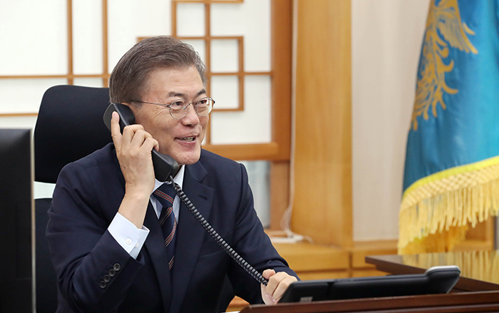 President_Phone_Talk_Indonesia_0526_01.jpg