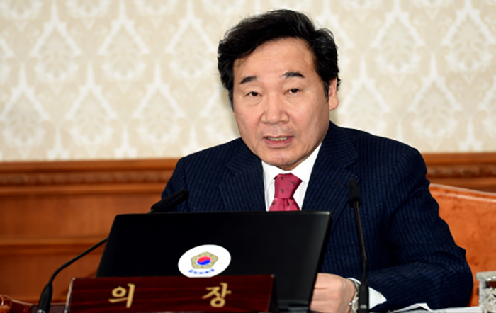 Prime_Minister_0227_meeting_01.jpg