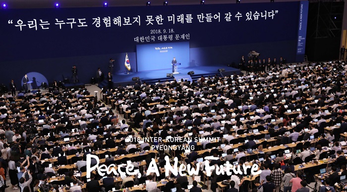Public_Briefing_Moon_02.jpg