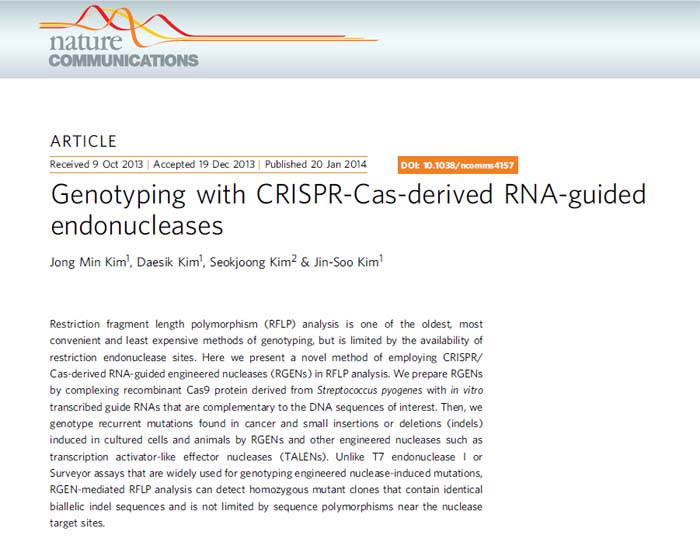  Research concerning the newly developed method of analyzing genetic information using RNA-guided engineered nuclease is published in the online edition of Nature Communications. (Image courtesy of Professor Kim Jin-soo) 