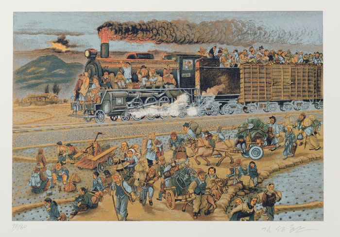 'Retreat on January 4' by Kim Seong-Hwan (photo courtesy of the National Museum of Korean Contemporary History)
