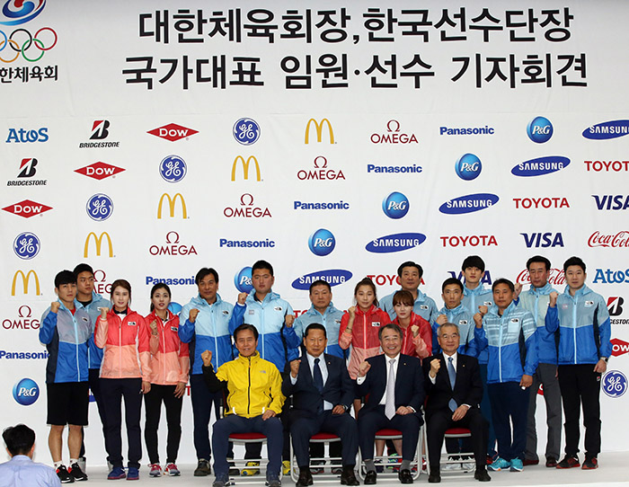 Rio_Olympic_Competition_Event_03.jpg