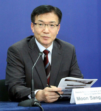 Deputy Director General of Arms Control Moon Sang-gyun explains the agenda of the upcoming Seoul Defense Dialogue.