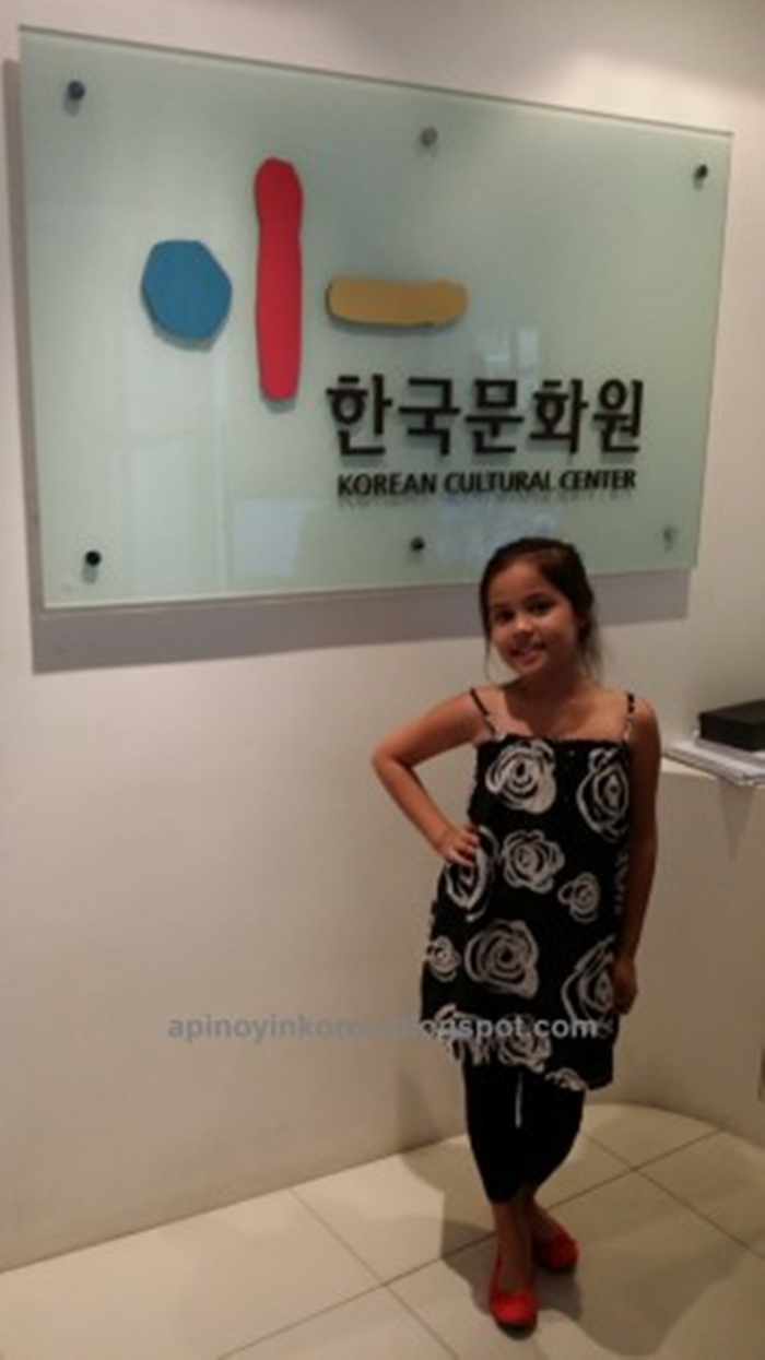 Saira posing at the KCC lobby.