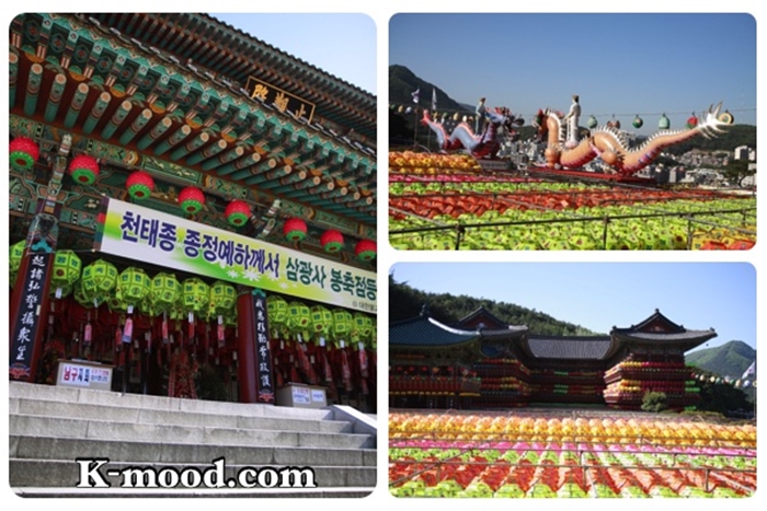 Samgwangsa-3.jpg