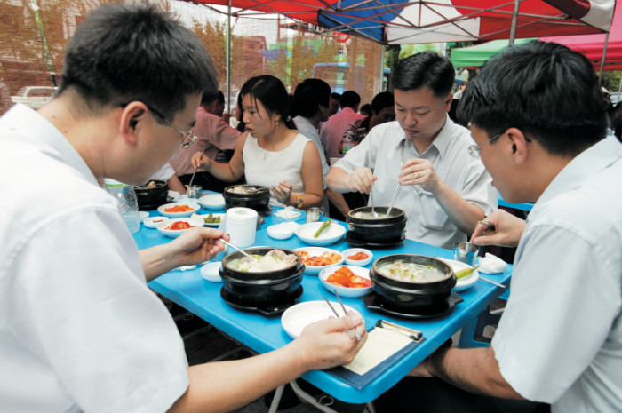 Samgyetang.jpg