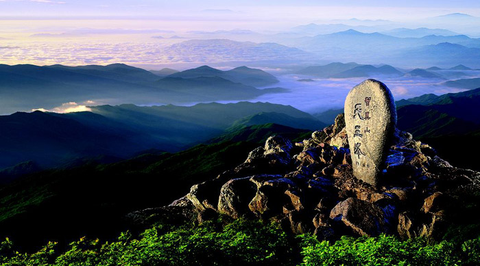 Cheonwangbong Peak on Jirisan Mountain glows in the sunrise. (Courtesy of Sancheong County)