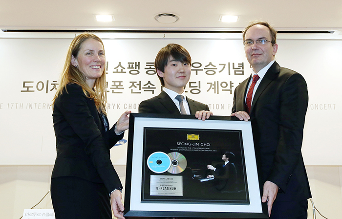 Seongjin_Cho_Visit_Korea_01.jpg