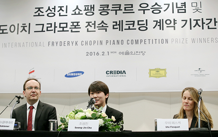 Seongjin_Cho_Visit_Korea_04.jpg