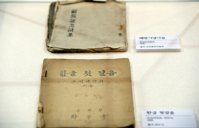 Seoul_bookfair_2015_L4.jpg