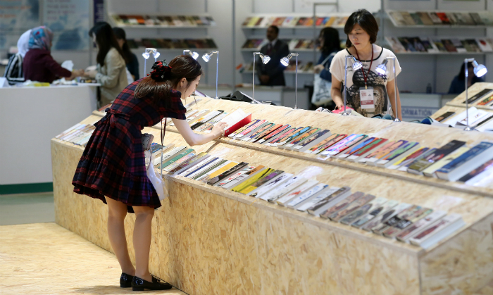 Seoul_bookfair_L7.jpg