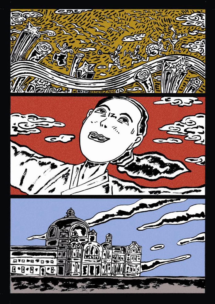 (Top) “The Song of A Butterfly” (top) by Kim Kwang-seong and Chung Ki-young. (Bottom) “A Flower Ring” by Tak Young-ho. Both are among the works on display at a “comfort women” exhibition in Seoul. (photo courtesy of the National Museum of Korean Contemporary History)