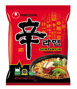 Nongshim’s Shin Ramyun received halal certification in 2011.