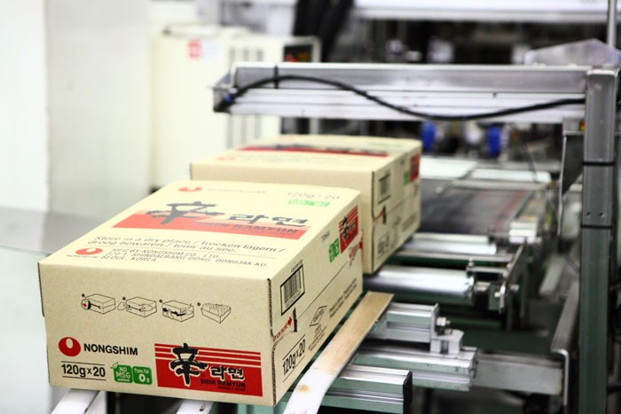 Nongshim built special halal food production facilities at its plant in Busan in 2011.