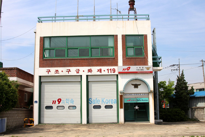 Sigol_Article_11.jpg