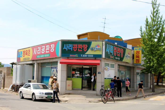 Sigol_Article_13.jpg