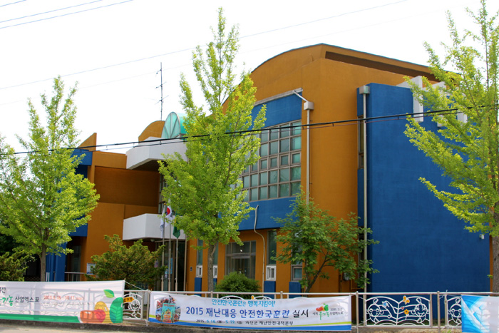 Sigol_Article_16.jpg
