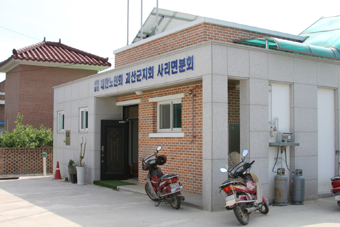 Sigol_Article_17.jpg