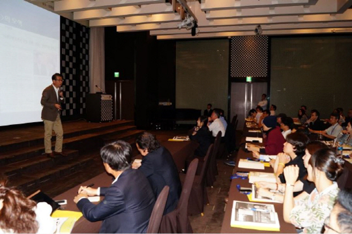 Software_Humanities_Conference_01.jpg