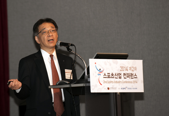 Sports_Industry_Conference_02.jpg