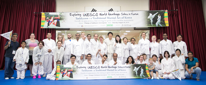 Participants practice <i>taekkyeon</i>, a traditional martial art listed in 2011 as a UNESCO intangible cultural heritage item, at the <i>Taekkyeon</i> Education Center in Chungju, Chungcheongbuk-do, on August 30. 