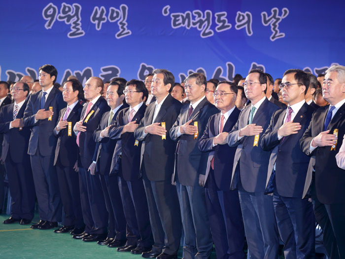 Taekwondowon_0911_3.jpg
