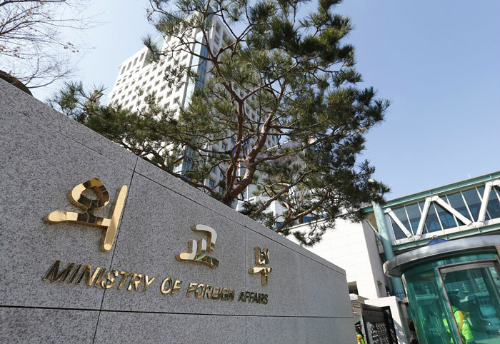 The%20Foreign_Ministry_Nuclear_North.jpg