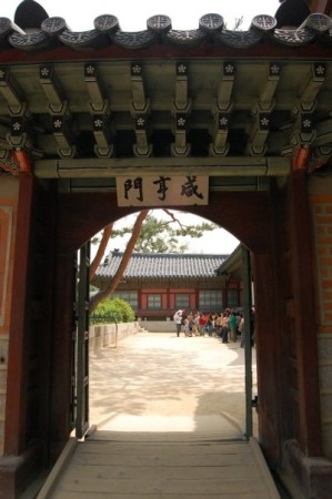 The%20Grandeur%20that%20is%20Gyeongbokgung%20Palace%2014.jpg