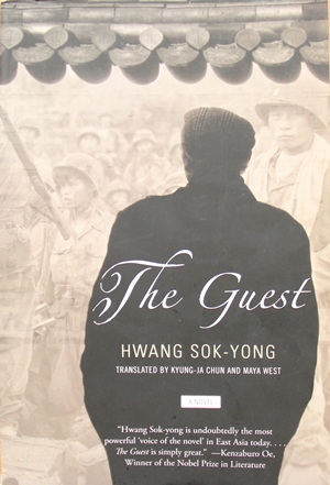 'The Guest,' by Hwang Sok-Yong